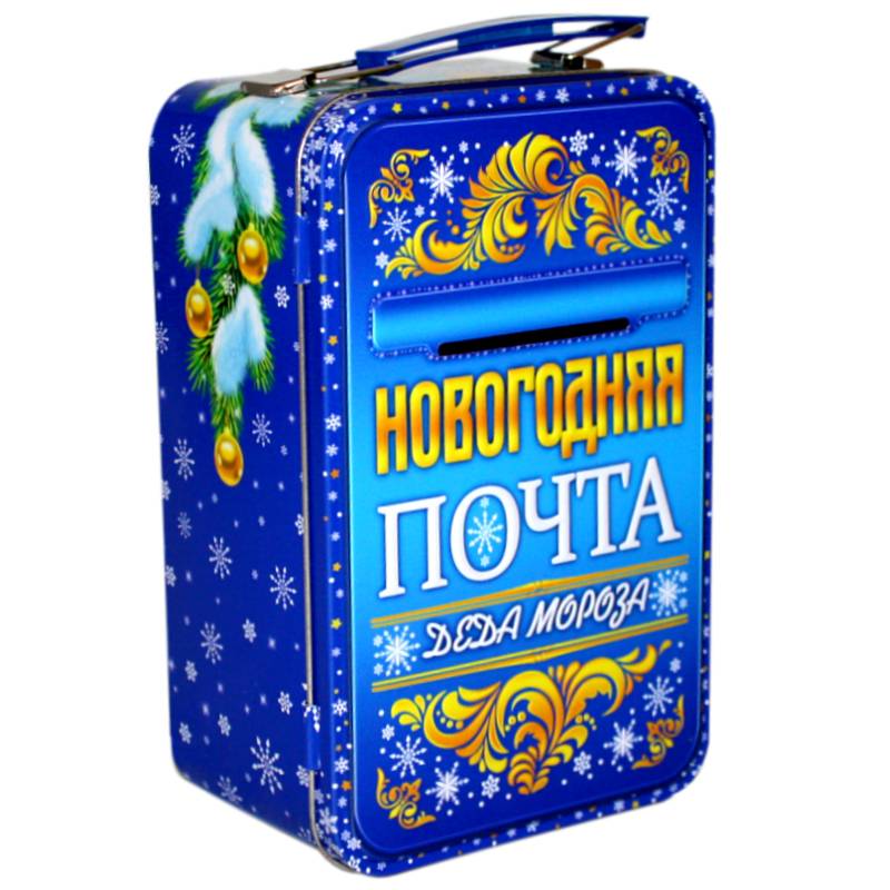 Сладкий подарок на Новый Год в жестяной упаковке весом 610 грамм
